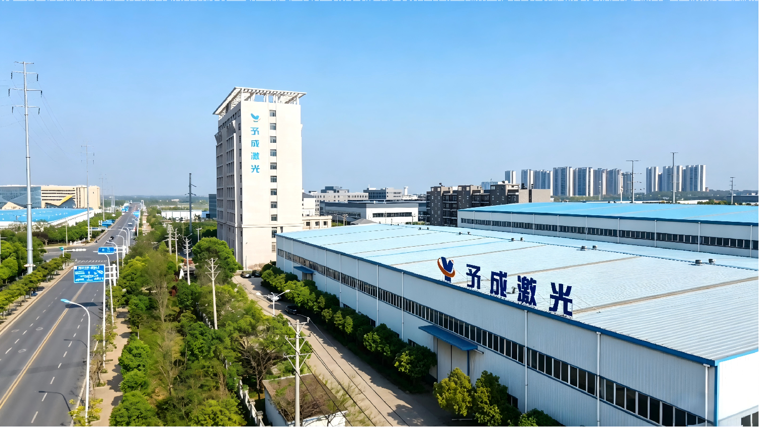 Wuhan Yucon Laser